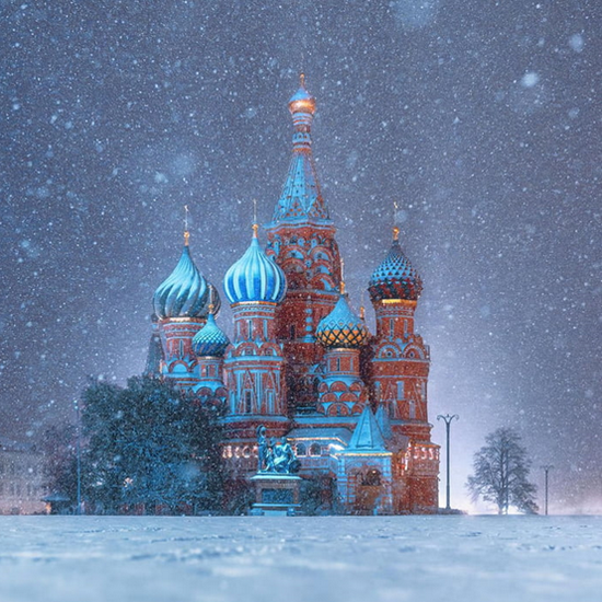 Moscou carre